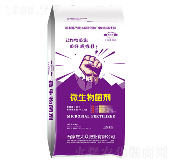 ΢�������-�󱊷ʘI(y��)