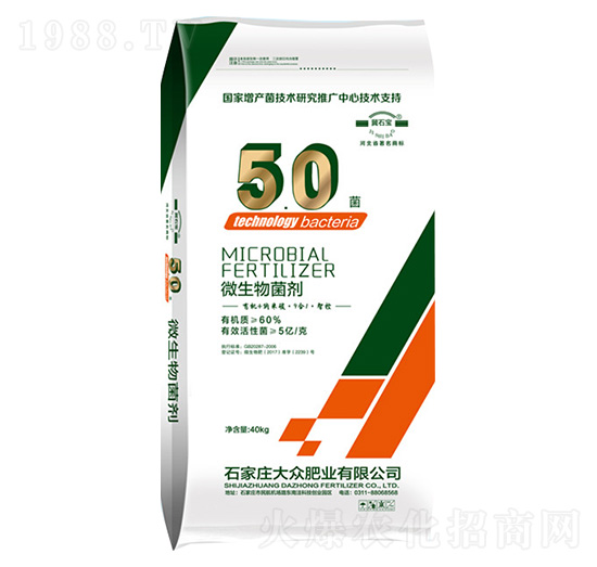 5.0��΢�������-�󱊷ʘI(y��)