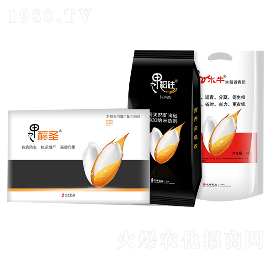 ˮ���߮a(ch��n)�ײ�-�ż��r(n��ng)�I(y��)