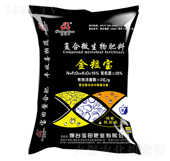 �ͺ�΢�������-������-����ʘI(y��)