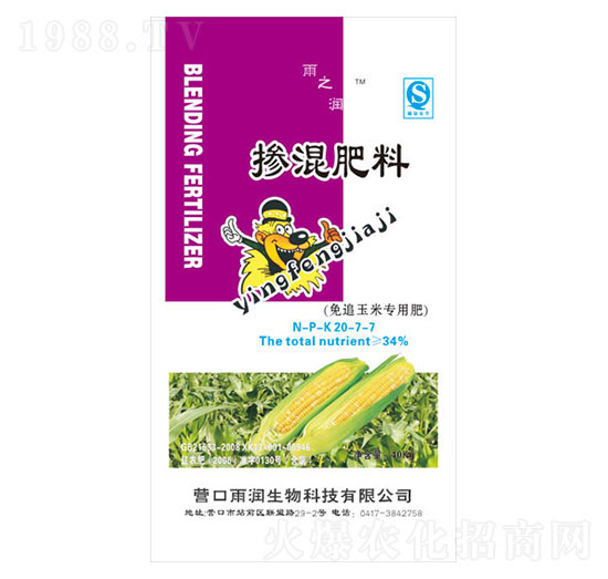 ���׌��Ó������20-7-7-��֮��-�ꝙ����