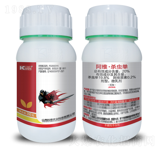 20%���S�����x��-���h�r�I(y��)