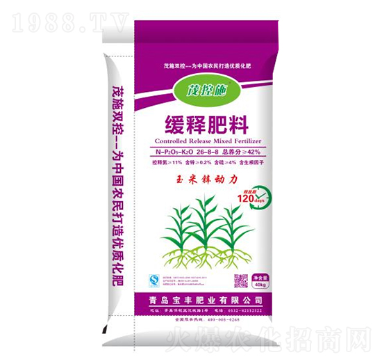 ��ጷ���26-8-8-���S�ʘI(y��)