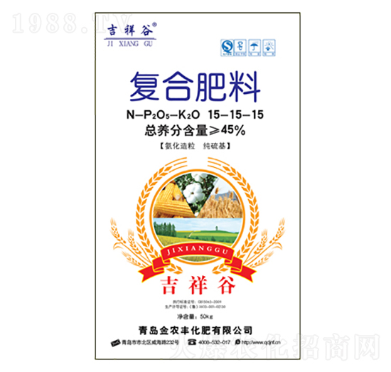 ��(f��)�Ϸ�15-15-15-�����-���r(n��ng)�S