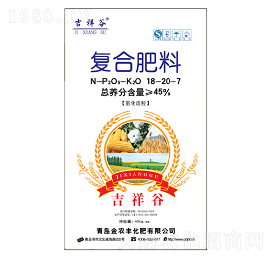 ��(f��)�Ϸ�18-20-7-�����-���r(n��ng)�S