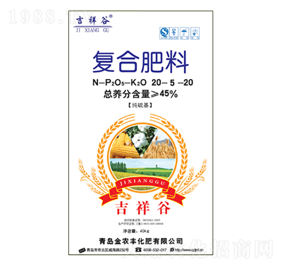 ��(f��)�Ϸ���20-5-20-�����-���r(n��ng)�S