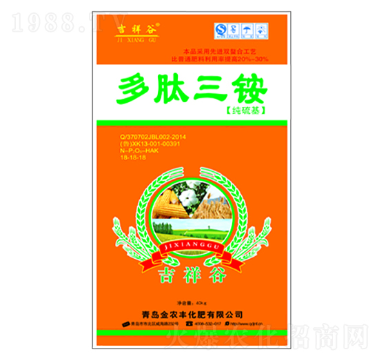 �������@18-18-18-�����-���r(n��ng)�S