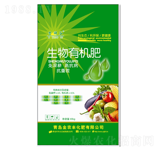 �����ЙC��-�����-���r(n��ng)�S