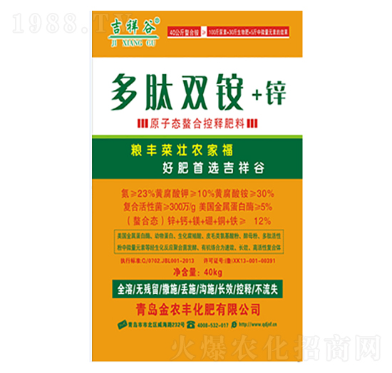 ������p�@-�����-���r�S