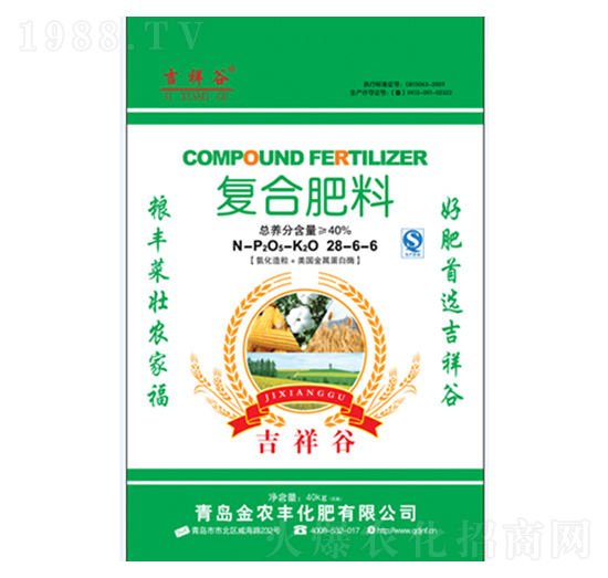 ��(f��)�Ϸ���28-6-6-�����-���r(n��ng)�S