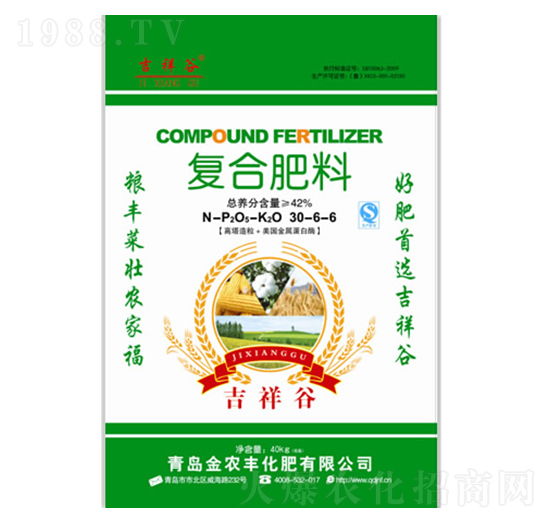 ��(f��)�Ϸ���30-6-6-�����-���r(n��ng)�S