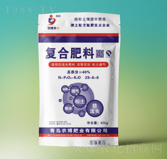 40kg��(f��)�Ϸ���28-6-6-�r(n��ng)���ʘI(y��)