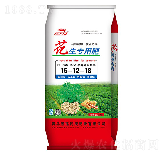 ������(zhu��n)�÷�15-12-18-�긣����