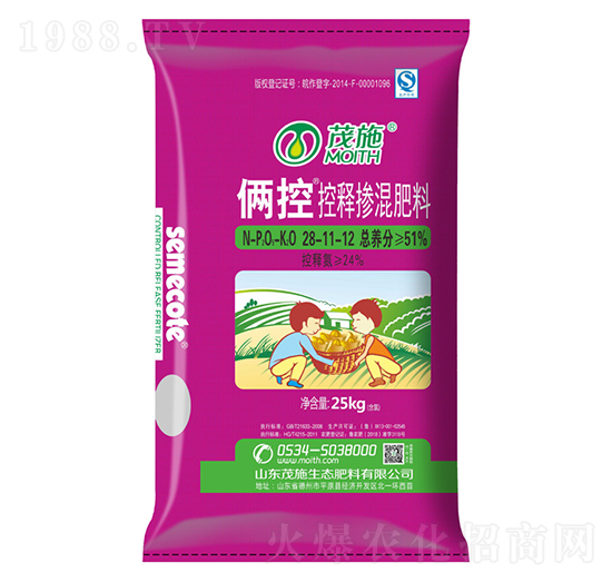 ��ጓ������28-11-12-�z��-ïʩ���B(t��i)��