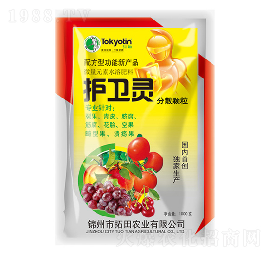 �o�l(w��i)�`-�����r(n��ng)�I(y��)