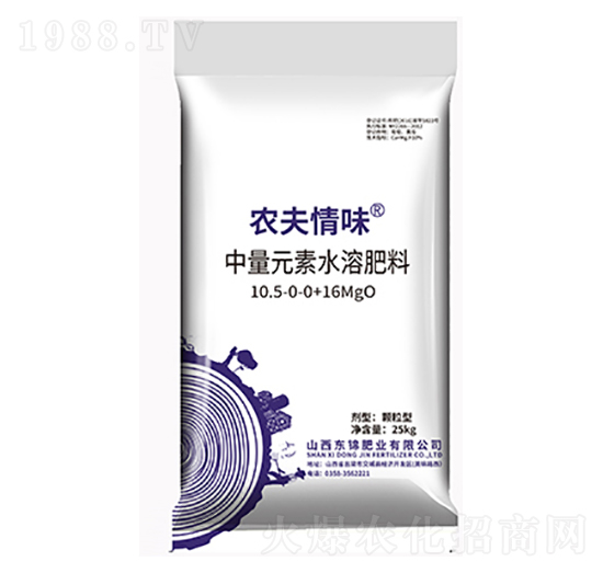 ����Ԫ��ˮ�ܷ���10.5-0-0+16MgO-�r(n��ng)����ζ-�|�\�ʘI(y��)