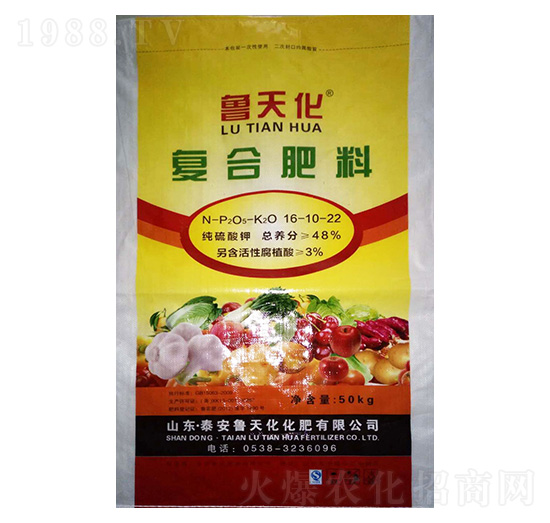 ������⛏�(f��)�Ϸ���16-10-22-���컯