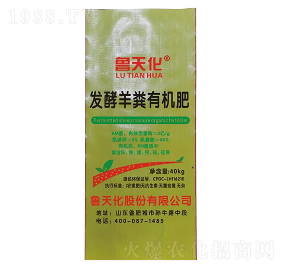 �l(f��)����S�ЙC�ʣ�40kg��-���컯