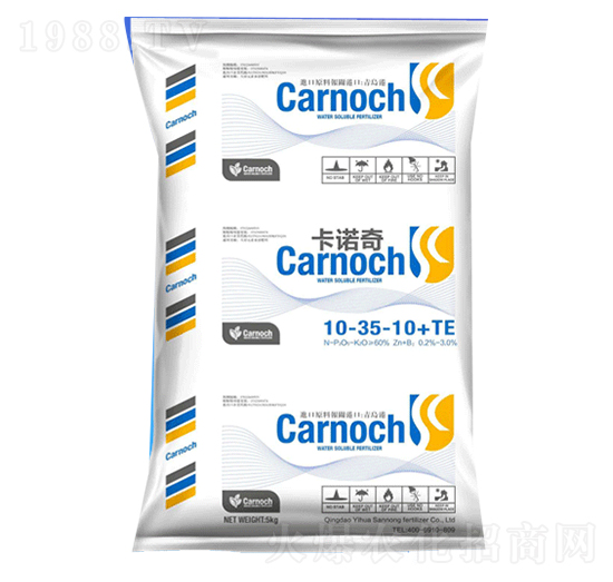 大量元素水溶肥10-35-10+TE-卡諾奇-一化三農(nóng)