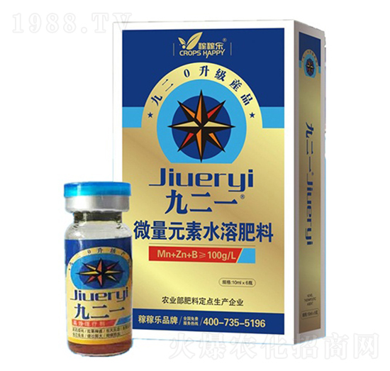 ΢��Ԫ��ˮ�ܷ�-�Ŷ�һ-�ڼژ�