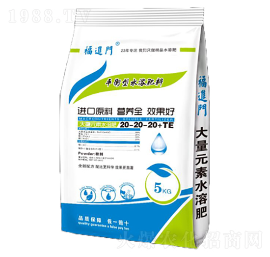 ƽ����ˮ�ܷ�20-20-20+TE-���M(j��n)�T-��(qi��ng)���r(n��ng)�I(y��)