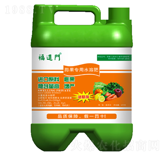 �������ˮ�ܷ�-���M�T-�����r(n��ng)�I(y��)