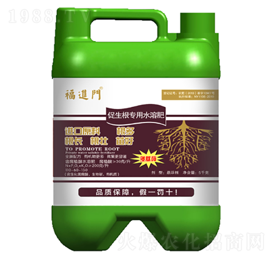 ����������ˮ�ܷ�-���M(j��n)�T-��(qi��ng)���r(n��ng)�I(y��)