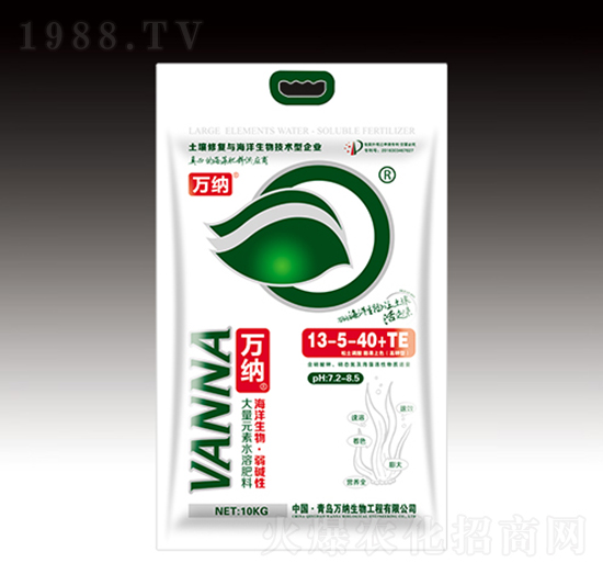 ����Ԫ��ˮ�ܷ���13-5-40+TE-�f(w��n)�{