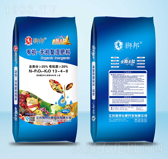 �ЙC(j��)�o(w��)�C(j��)��(f��)�����13-4-8-�{��