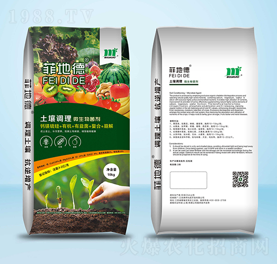 �����{��΢�������-�Ƶص�-�{��