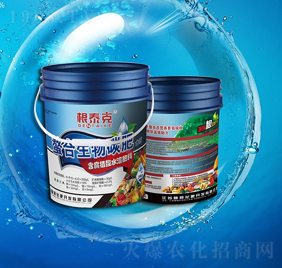 ��������̼��-��̩��-�{��