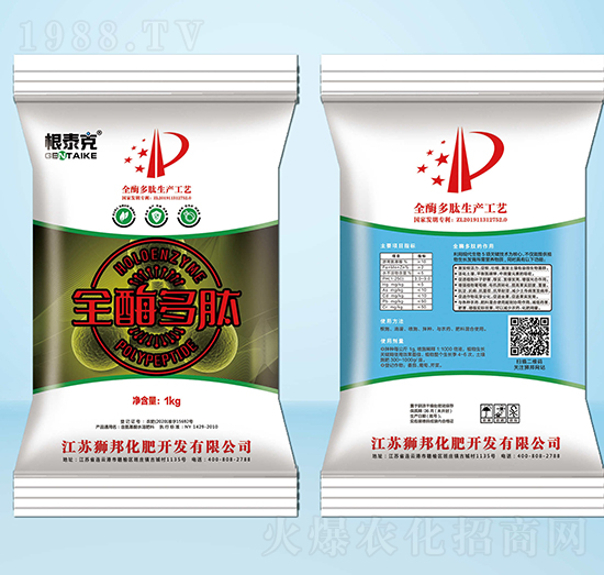 ȫø����-��̩��-�{��