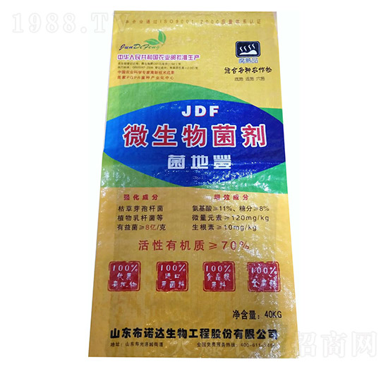 微生物菌劑-JDF-布諾達(dá)