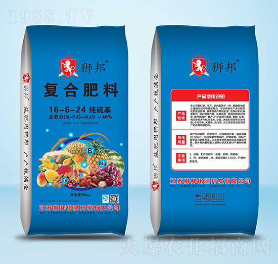 ��(f��)�Ϸ���16-6-24-�{��