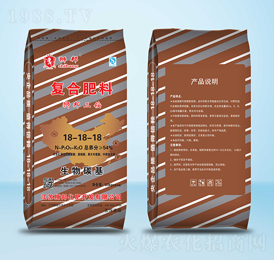 50kg��(f��)�Ϸ���18-18-18-�{��