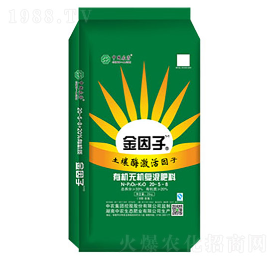 �ЙC(j��)-�o(w��)�C(j��)��(f��)�����20-5-8-������1+1-���r(n��ng)���B(t��i)