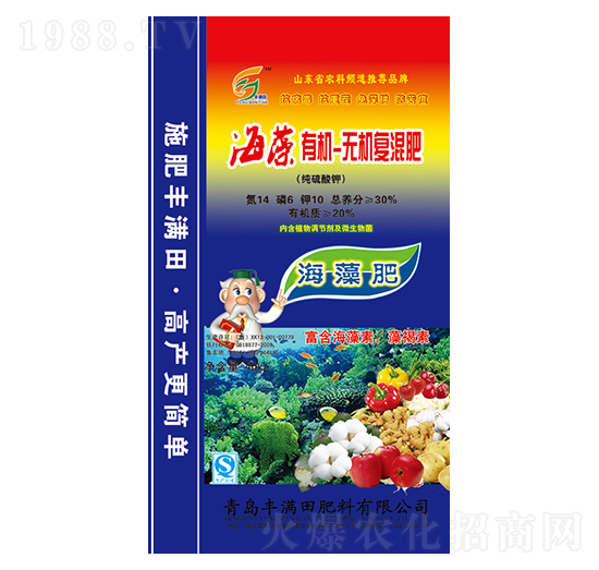 �����ЙC�o�C��(f��)���14-6-10-�S�M��