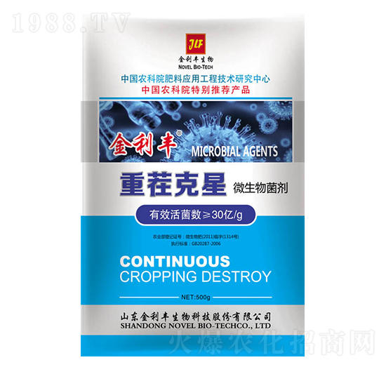 ΢�������-�ز����-�����S