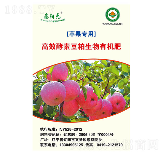 �O(p��ng)����(zhu��n)�ý��ض��������ЙC(j��)��-�(y��ng)��