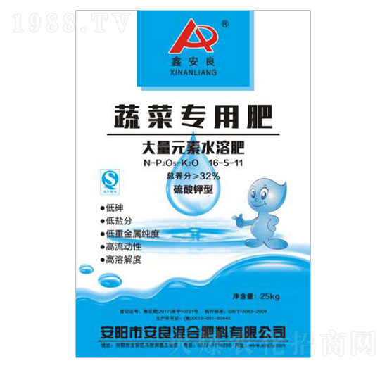 �߲ˌ��ô���Ԫ��ˮ�ܷ�16-5-11-�ΰ���