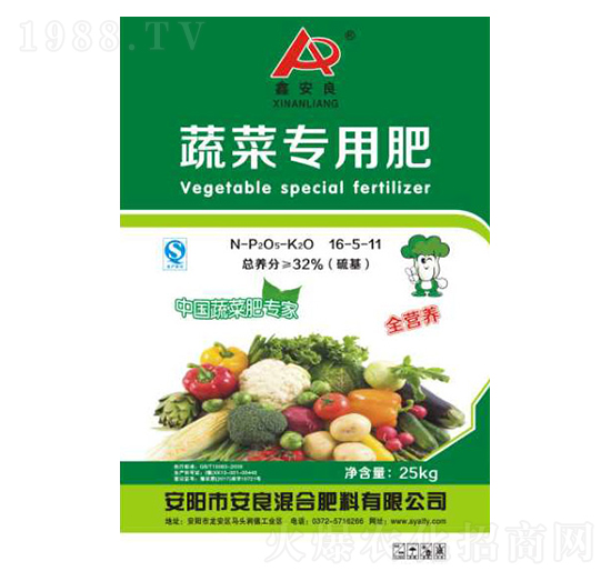 25kg�߲ˌ��÷�16-5-11-�ΰ���