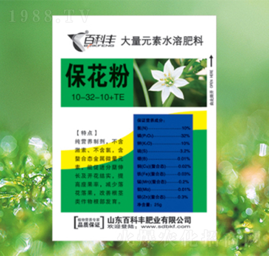 ����Ԫ��ˮ�ܷ�10-32-10+TE-������-�ٿ��S