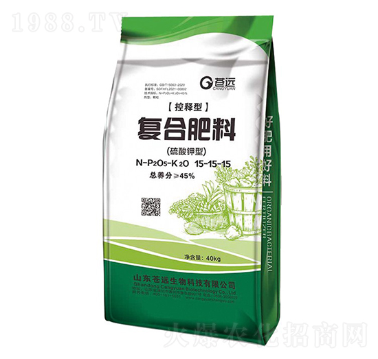 ������͏�(f��)�Ϸ���15-15-15-�n�h����