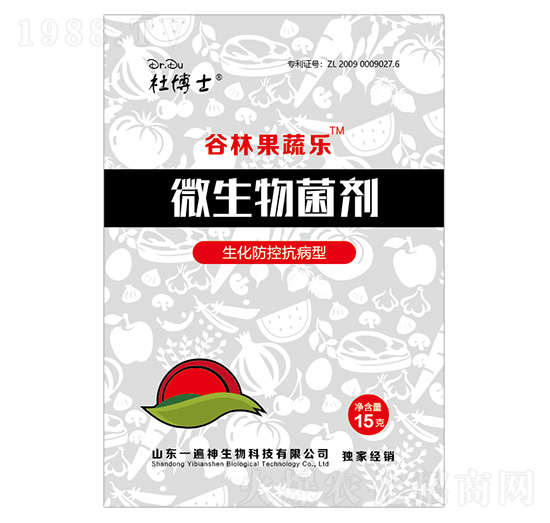 15g�������ؿ�����΢�������-���ֹ��ߘ�-һ����