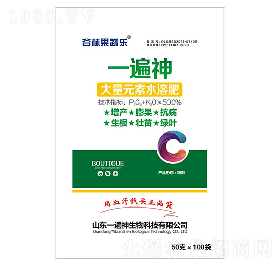 ����Ԫ��ˮ�ܷ�-���ֹ��ߘ�(l��)-һ����