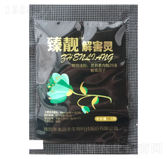 ���n�⺦�`-�����r(n��ng)�I(y��)