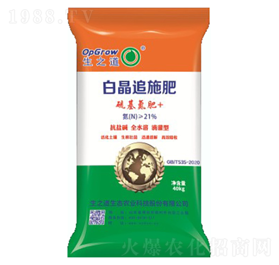 �׾�׷ʩ��-��֮��