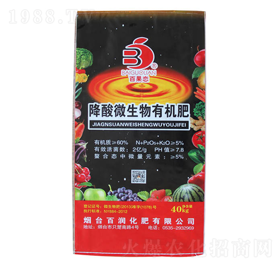 ����΢�����ЙC(j��)��-�ٹ���-�ٝ�(r��n)����