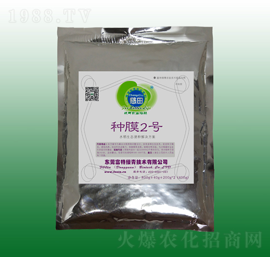 �NĤ2̖��������N����-��������