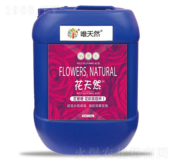 10kg���������I�B(y��ng)Һ-�ۺ͸�-����Ȼ